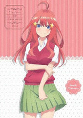 DVD The Quintessential Quintuplets 5