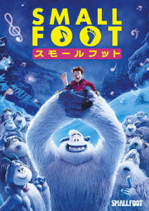 DVD Smallfoot