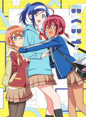 DVD We Never Learn 1 Completely Limited Production Edition