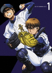 DVD Ace of Diamond act II DVD Vol.1