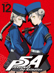 DVD Persona 5 12 Completely Limited Production Edition