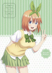 DVD The Quintessential Quintuplets 4