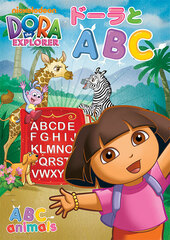 DVD Dora to ABC