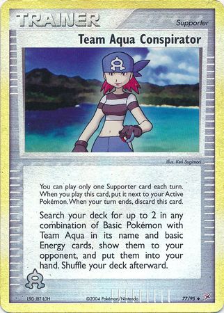 Team Aqua Conspirator - 77/95 - Uncommon - Reverse Holo