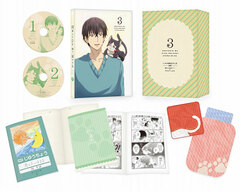 DVD Doukyonin wa Hiza, Tokidoki, Atama no Ue. Vol.3 First Press Limited Edition