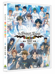 DVD The Prince of Tennis BEST FESTA!! Seigaku vs Hyotei