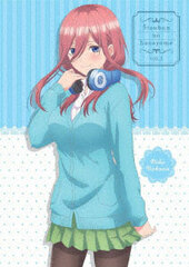 DVD The Quintessential Quintuplets 3