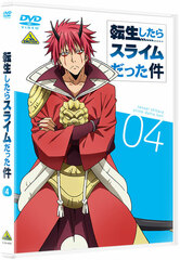 DVD That Time I Got Reincarnated as a Slime DVD 4