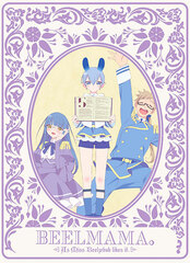 DVD As Miss Beelzebub Likes 5 Completely Limited Production Edition