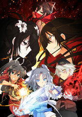 DVD Senran Kagura: Shinovi Master -Tokyo Youma-hen- Vol.4