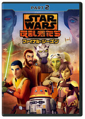 DVD Star Wars Hanransha-tach Final Season PART2