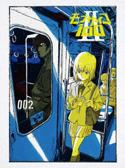 DVD Mob Psycho 100 II vol.002 First Press Edition