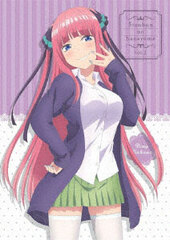 DVD The Quintessential Quintuplets 2