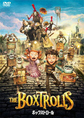 DVD The Boxtrolls