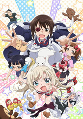 DVD Uchi no Maid ga Uzasugiru! Vol.3