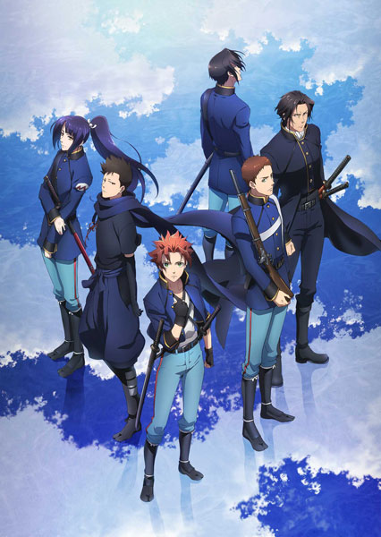 DVD Movie PEACE MAKER Kurogane Part.2 Yuumei