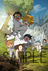 DVD The Promised Neverland 1 Completely Limited Production Edition