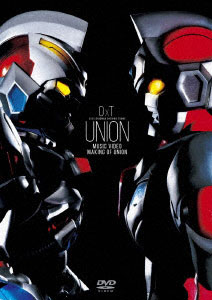 DVD OxT / OxT UNION MV/Making of UNION