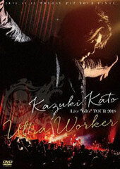 DVD Kazuki Kato / Kazuki Kato Live 