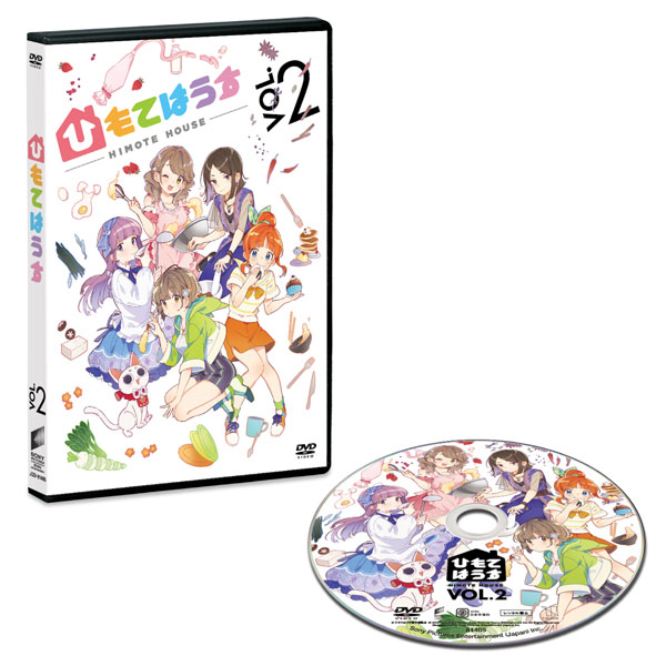 DVD Himote House Vol.2 First Press Limited