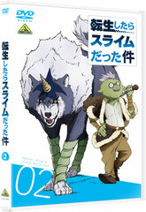 DVD That Time I Got Reincarnated as a Slime DVD 2