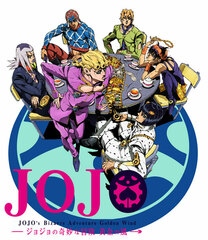 DVD JoJo's Bizarre Adventure Golden Wind Vol.2 First Press Edition