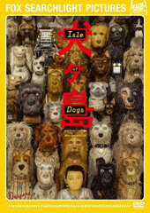 DVD Isle of Dogs