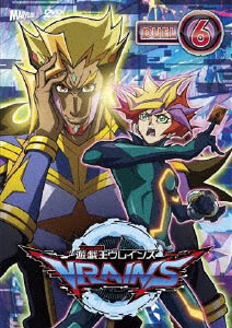 DVD Yu-Gi-Oh! VRAINS DUEL-6