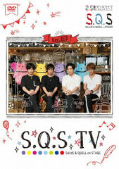 DVD S.Q.S TV Ver.RED / Shou Higano, Keita Seto, Kaisei Abe, Ryo Kobayashi, Toshihiko Tanaka