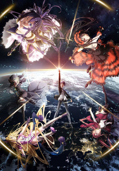 DVD Date A Live IV DVD BOX Latter Vol.