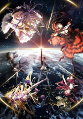 DVD Date A Live IV DVD BOX Latter Vol.