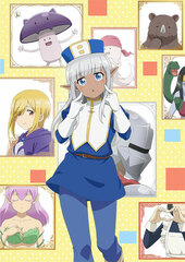 DVD Kono Healer, Mendokusai Vol.3