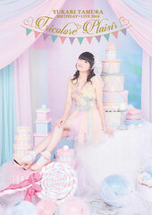 DVD Yukari Tamura BIRTHDAY LIVE 2018 *Tricolore Plaisir*