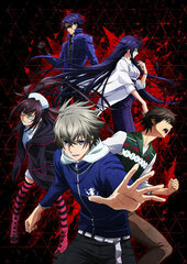 DVD Lord of Vermilion: Guren no Ou DVD BOX1