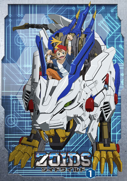 DVD ZOIDS Wild Vol.1