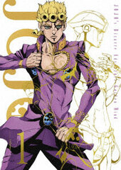 DVD JoJo's Bizarre Adventure Golden Wind Vol.1 First Press Edition