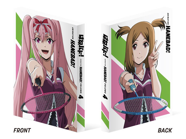 DVD Hanebado! Vol. 4 DVD First Press Limited Edition