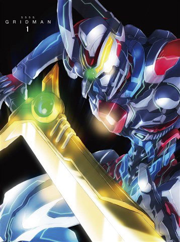 DVD SSSS.GRIDMAN Vol.1