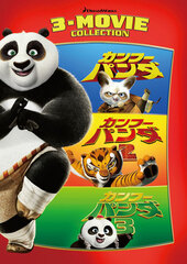 DVD Kung Fu Panda Best Value DVD Set Limited Time Special Prize