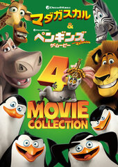 DVD Madagascar Best Value DVD Set Limited Time Special Prize