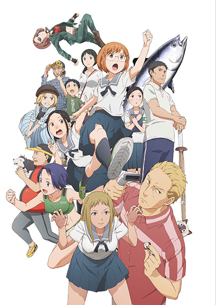 DVD Chio-chan no Tsuugakuro DVD BOX Part 2