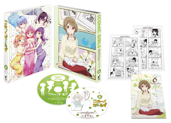 DVD Comic Girls Vol.6 First Press Limited