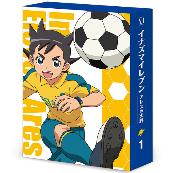 DVD Inazuma Eleven Ares no Tenbin DVD BOX Vol.1