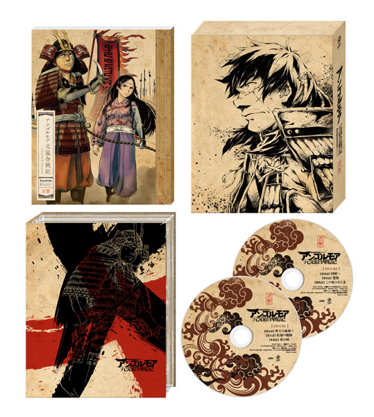 DVD Angolmois: Genkou Kassenki DVD BOX Vol.1