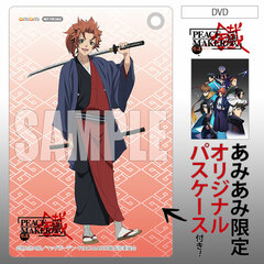 [AmiAmi Exclusive Bonus] DVD Movie 