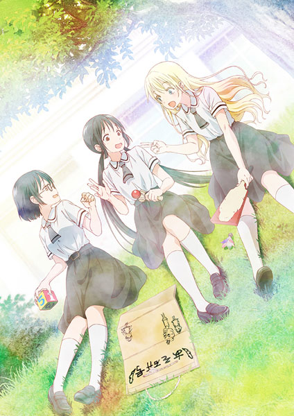 DVD Asobi Asobase 3