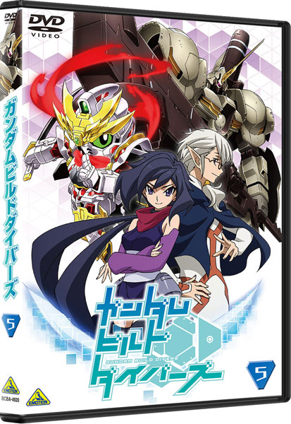 DVD Gundam Build Divers 5