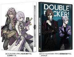 DVD DOUBLE DECKER! Doug & Kirill 1 Special Package Limited Edition