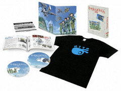 DVD Hisone to Masotan DVD BOX Sessyoku Hen Special Package Edition