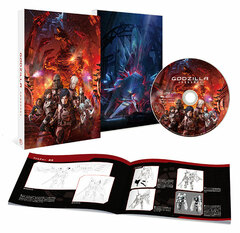 DVD Godzilla: City on the Edge of Battle Standard Edition